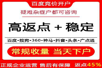 百度霸屏推广案例：揭秘如何打造企业品牌影响力